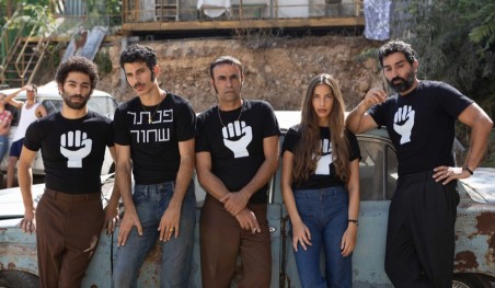 פנתר כפול